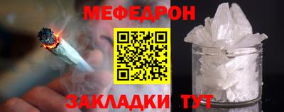 дмт Славянск-на-Кубани
