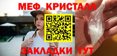 ALPHA PVP Свободный