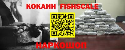 дмт Славянск-на-Кубани