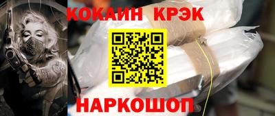 дмт Славянск-на-Кубани