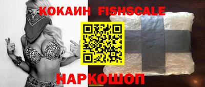 прущий лед Старая Купавна