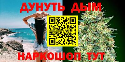 дмт Славянск-на-Кубани