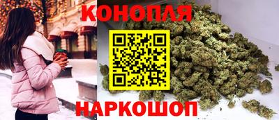 дмт Славянск-на-Кубани