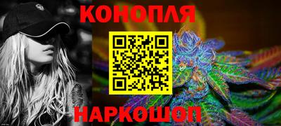 дмт Славянск-на-Кубани