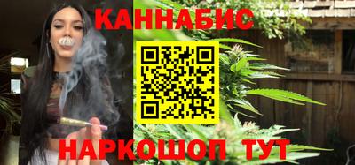 ALPHA PVP Свободный