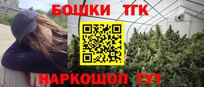 первитин Севастополь