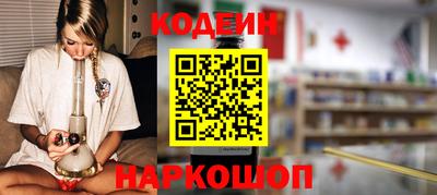 ALPHA PVP Свободный