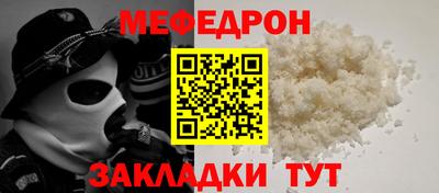 ALPHA PVP Свободный